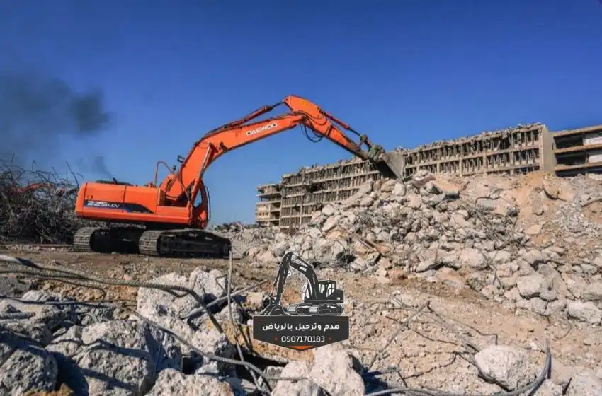 خدمات هدم احترافية