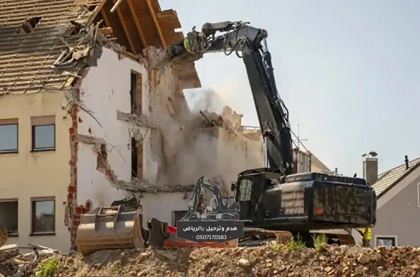 مقاول هدم ملاحق