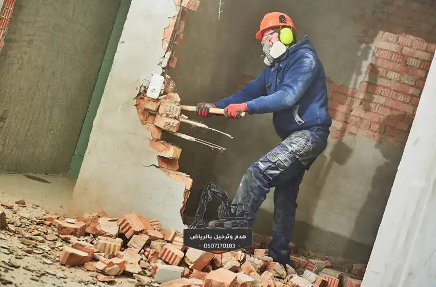 تكسير وهدم مباني