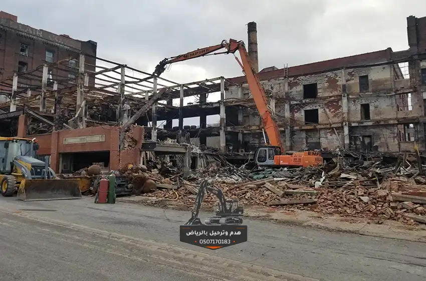 تكلفة هدم مباني