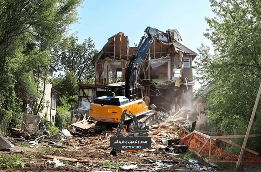 مقاول هدم مقابل سكراب