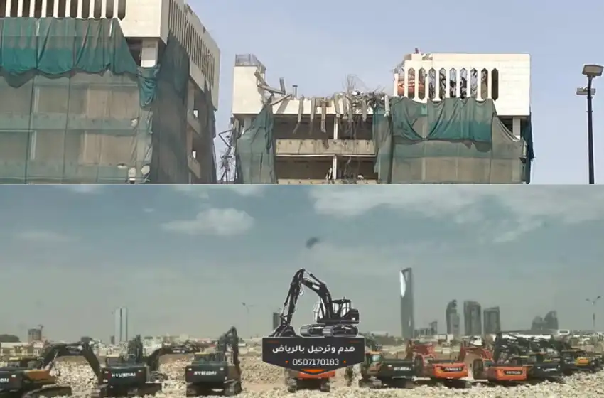 مقاول هدم جدار