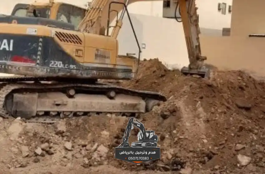 هدم وترحيل الشرقية